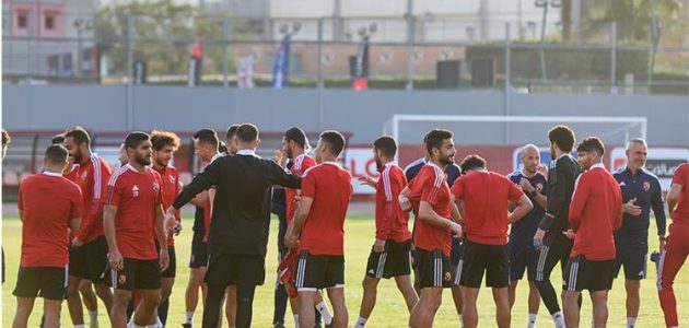 مران الأهلي | كولر يحاضر اللاعبين فنيًا.. وتدريبات قوية لحراس المرمى