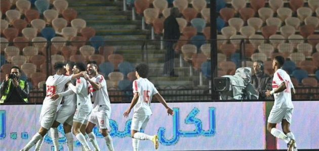 خروج لاعب الزمالك من قائمة الفريق قبل مباراة المصري